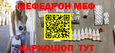 ECSTASY Рузаевка