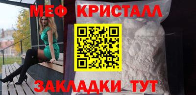 ECSTASY Рузаевка