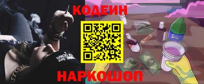твердый Свободный
