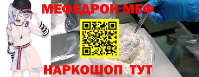 ECSTASY Рузаевка