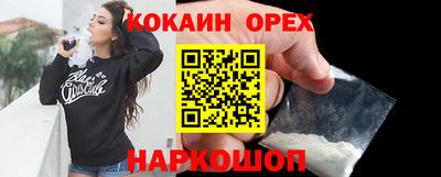ECSTASY Рузаевка