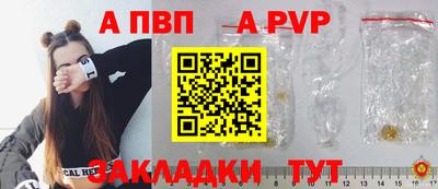ECSTASY Рузаевка