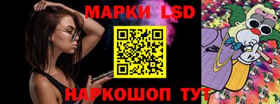 а пвп мука Рязань