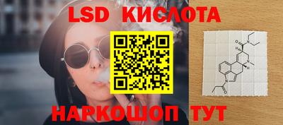 а пвп мука Рязань