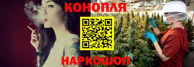 а пвп мука Рязань
