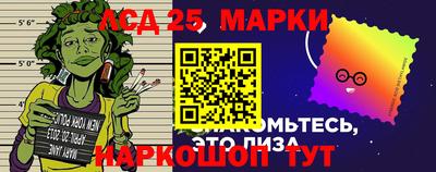 мефедрон Рыбинск