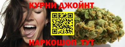 соль ск Севастополь