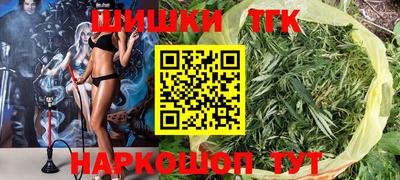 а пвп мука Рязань