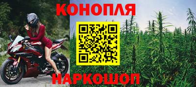 соль ск Севастополь