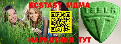 твердый Свободный