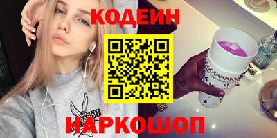 а пвп мука Рязань