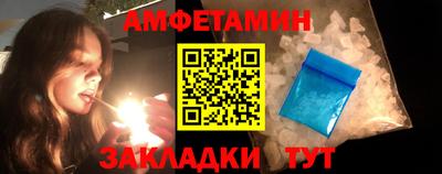 ECSTASY Рузаевка