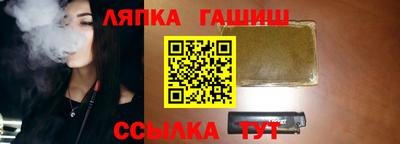 а пвп мука Рязань