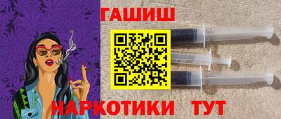 а пвп мука Рязань