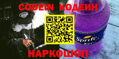 ECSTASY Рузаевка