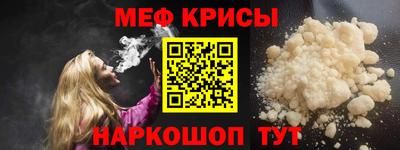 твердый Свободный